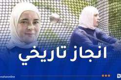 رقم قياسي جزائري جديد في رمي المطرقة