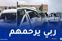 تيارت.. وفاة شخصين وجرح 3 آخرين في حادث مرور
