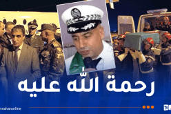 نقل جثمان رئيس دائرة فيض البطمة من مطار أحمد مدغري إلى سوق أهراس