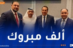 الجزائري خالد ونوف يفوز بعضوية في الاتحاد العربي لـ “الجيدو”