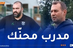 لعبني :”أعرف مضوي جيدا وهو قادر على إهداء السياسي أول لقب إفريقي”