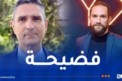 ابن مدير الشرطة الفرنسية قيادي في مجموعة نازية متطرفة تعادي العرب والمسلمين