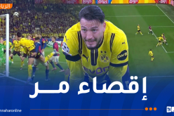 بن سبعيني يقصى رفقة دورتموند من الدور ربع النهائي رابطة الأبطال