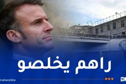 حرائق وإطلاق نار..فوضى عارمة تعرفها فرنسا