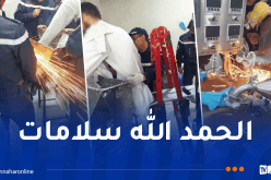 العلمة.. إنقاذ شخص علق داخل آلة خلط العجين بحي قوطالي