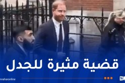 الأمن الشخصي لـ الأمير هاري على طاولة القضاء البريطاني