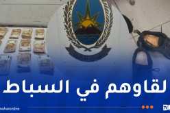 تم ضبطه عند مسافر قادم من باريس ..حجز أكثر من 17 ألف أورو