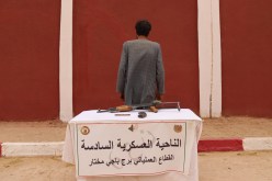 إرهابي يسلّم نفسه للسلطات العسكرية ببرج باجي مختار
