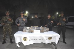 حجز 66 كلغ كوكايين بأدرار