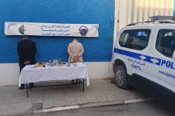 الإطاحة بإمرأة ورجل يمارسان الشعوذة في باتنة