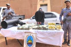 حجز 2.3 كلغ من الذهب وأكثر من 5 ملايير سنتيم مخبأة داخل قارورة سيرغاز بسيارة مهرب