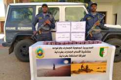 غرداية.. توقيف شخص وحجز 8235 قرص مهلوس