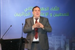 وزير الإتصال: التكوين مهم لدعم المنظومة الإعلامية في الجزائر