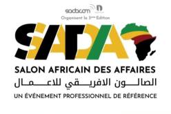 الطبعة الثالثة للصالون الإفريقي للأعمال في هذا التاريخ
