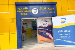 عنابة.. مكاتب بريدية متنقلة بذراع الريش