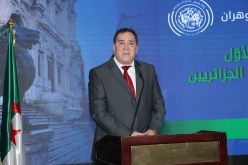 وزير الإتصال يفتتح أشغال الملتقى الجهوي الثاني للصحفيين