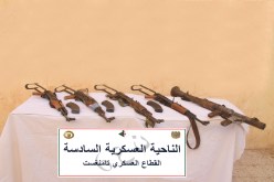 توقيف 12 عنصر دعم للإرهاب وضبط ذخيرة