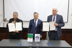 توقيع إتفاقيات بين 21 مؤسسة جامعية وبحثية