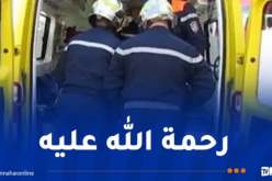 وفاة شيخ دهسه قطار في الشلف