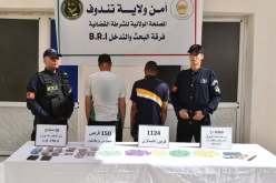 تندوف.. حجز كمية معتبرة من المخدرات