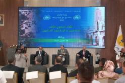 وزير الاتصال يشرف على اللقاء الجهوي الثالث للصحفيين والاعلاميين بورقلة