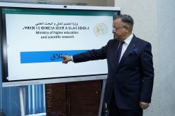 وزارة التعليم العالي تطلق 5 منصات رقمية جديدة