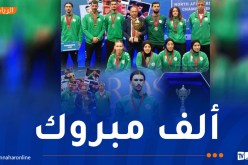 المنتخب الوطني لكرة الطاولة يتألق في بطولة شمال إفريقيا