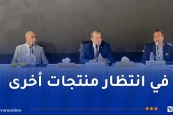 استيراد الأدوات المدرسية وحليب الأطفال..منح التوطين البنكي لمتعاملين اقتصاديين