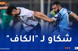 بيراميدز المصري يشكو من مضايقات في المغرب