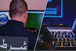 قسنطينة: توقيف شخص متورط في النصب والاحتيال على مواقع التواصل الاجتماعي