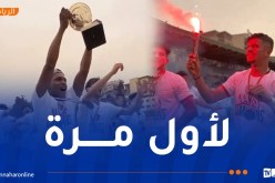 استدعاء 8 لاعبين من العميد لمنتخب أقل من 20 سنة