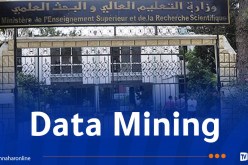 طريقة جديدة لتوجيه الناجحين في بكالوريا 2025