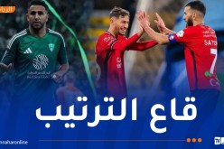 محرز يفوز على الرائد ويعقّد وضعية سعيود وبوزوق في دوري روشن