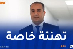 رئيس “الفاف” يهنّئ فريق سيدات أقبو بعد تتويجه بلقب البطولة
