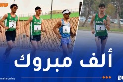 عامر عبد النور يهدي أول ميدالية ذهبية للجزائر في البطولة العربية