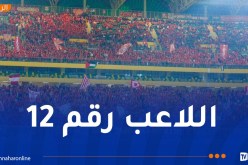 إدارة شباب بلوزداد تطعن في عقوبة “الويكلو”