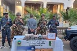 غرداية.. حجز 20 كيلوغراماً من الكوكايين