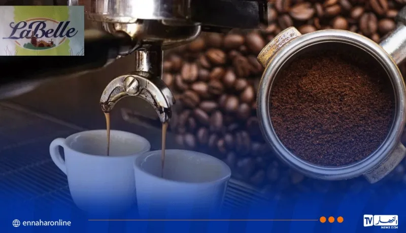 مجمع “لابال” يفتتح نقطة لبيع البنّ لأصحاب المقاهي والمطاعم