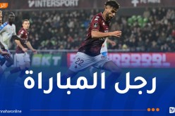 قيطون هدافا وممررا حاسما في مواجهة ماندريا