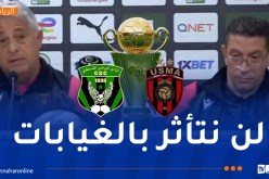 باكيتا: “جهّزنا لاعبينا نفسيا لتجاوز عقبة شباب قسنطينة”