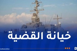 الجبهة المغربية تنتفض وتدعو لمسيرات حاشدة رفضًا لرُسوّ سفن صهيونية بالمغرب