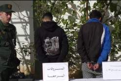 توقيف شخصين ينشطان ضمن عصابة سرقة المنازل بالعاصمة