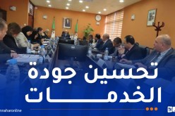 إجراءات جديدة لإصلاح مصالح الإستعجالات بالمستشفيات