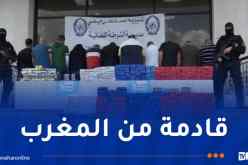 الـSCLTIS تُفكك شبكتين لتهريب الكيف و تضبط قرابة 4 قناطير من السموم المغربية
