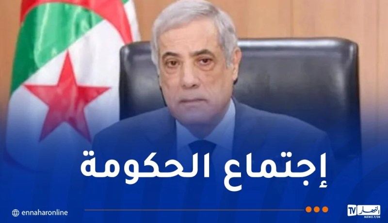العقار الاقتصادي والبكالوريا المهنية.. مشاريع هامة على طاولة الحكومة
