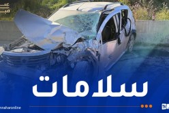 إصابة 6 أشخاص في حادث مرور بتيزي وزو