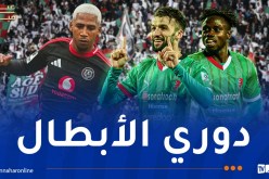 فتح أبواب ملعب 5 جويلية 6 ساعات قبل لقاء العميد وأورلاندو