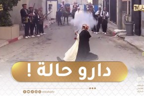 شاهد..الفانتازيا تصنع جو إستثنائي أمام مقر النهار