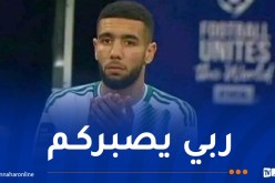 وليد صادي يعزي الدولي الجزائري أحمد قندوسي