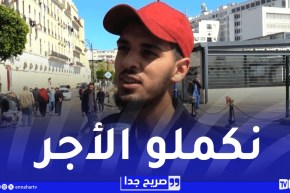 صريح جدا / صيام أيام الصابرين عند الجزائريين .. فضل كبير وأجر عظيم